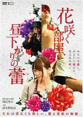 探花视频人气榜单第一名作品缩略图