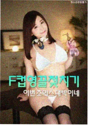 探花视频影视资讯长镜头调度解析配图